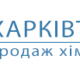 himgruppmanager