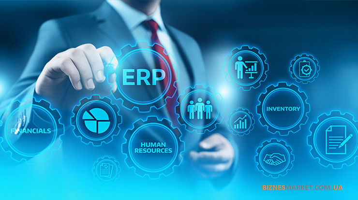 - Sap business one