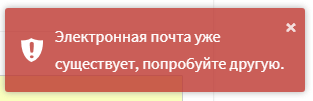 Поширені запитання (ЧаВо, FAQ) - Jelektronnaya pochta sushchestvuet