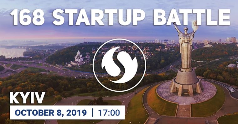 - Bitva startapov v kieve