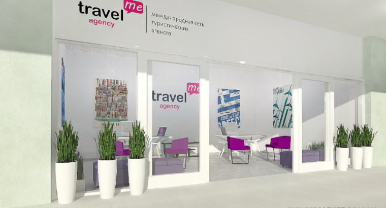 Франшиза Международной Сети Агентств Travel Me