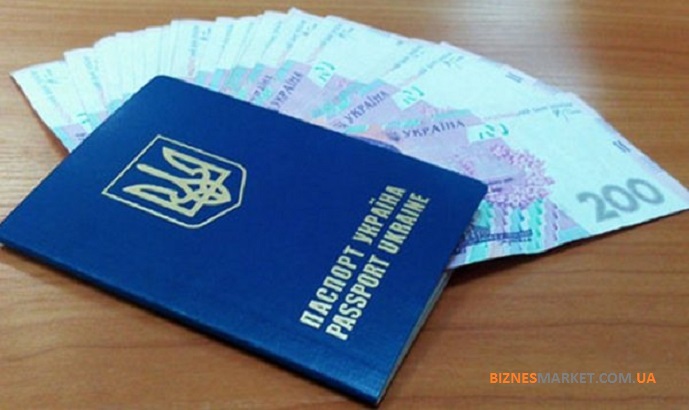 - Kredit po pasportu