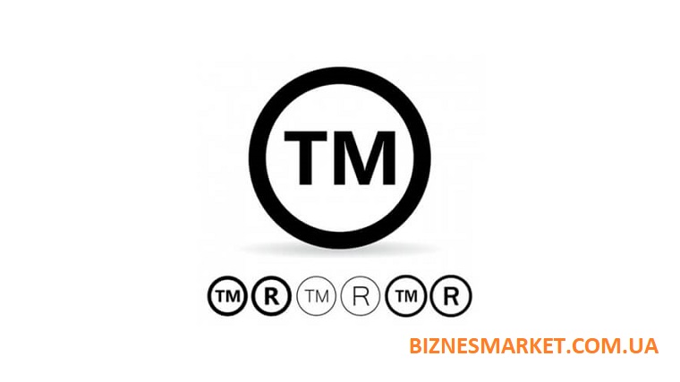 Отказ в регистрации ТМ - что делать? - Trademark