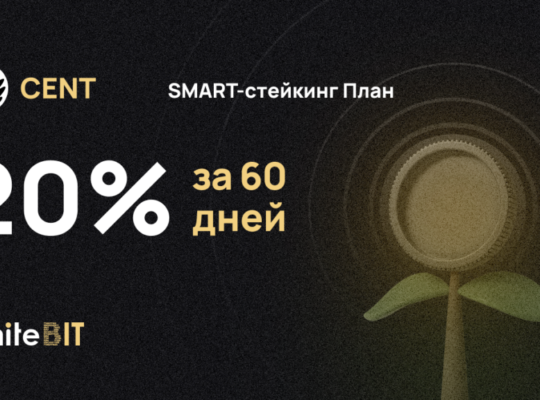🤑 Нужен дополнительный способ заработка? 🤑