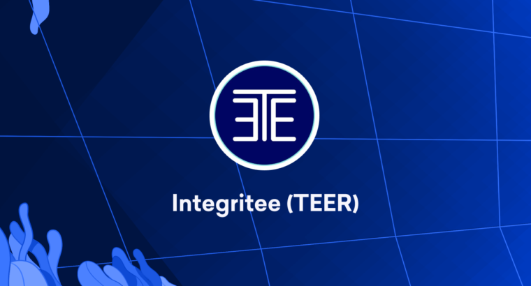 Торговля Integriee (TEER) начинается 16 июня — внесите депозит сейчас
