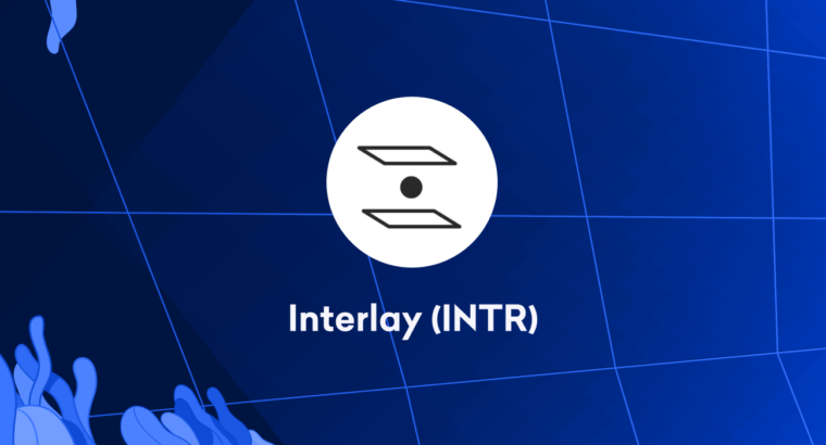 Торговля Interlay (INTR) начинается 30 июня – внесите депозит сейчас