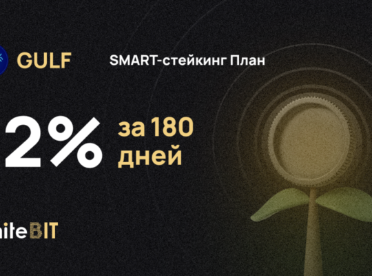 💥 Это стоит попробовать 💥