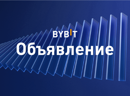 Раздаем 8 000 000 MNZ!
