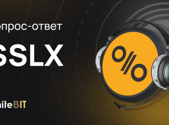 📢 А вот и Вопрос-ответ со StarSlax! 📢