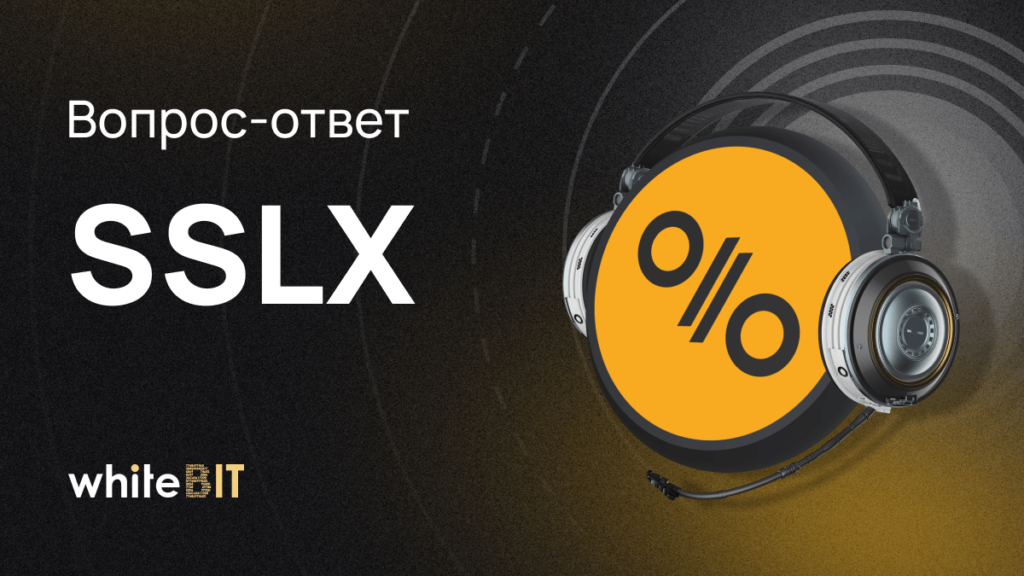 a-vot-i-vopros-otvet-so-starslax.png 📢 А вот и Вопрос-ответ со StarSlax! 📢