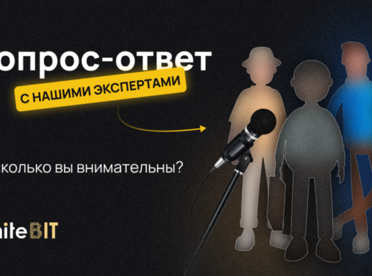 Учитесь у экспертов и получайте вознаграждения