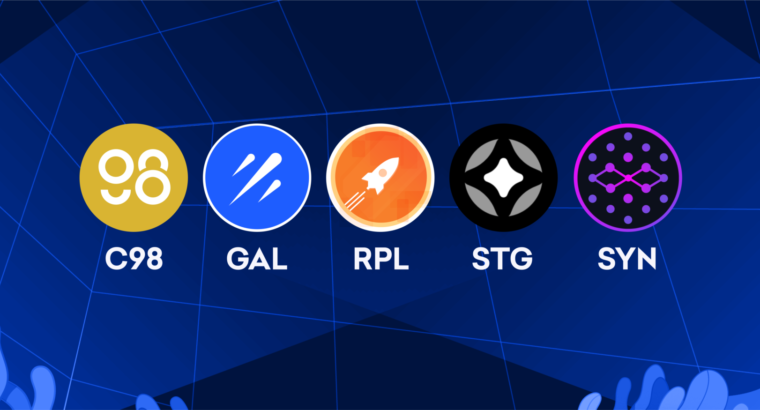 Торги C98, GAL, RPL, STG и SYN начинаются 29 сентября — внесите депозит сейчас!