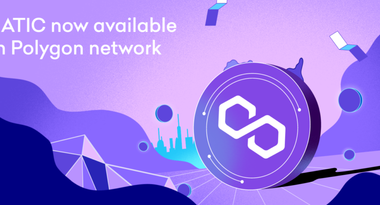 Депозиты и снятие средств MATIC доступны в сети Polygon!