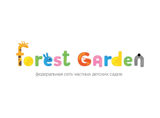 Франшиза частного детского сада Forest garden.