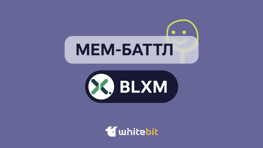 memnyj-noyabr.png Мемный ноябрь 🍂
