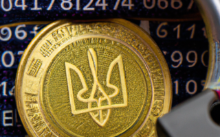 Купівля та продаж криптовалюти в Україні в 2023 році Купівля та продаж криптовалюти в Україні в 2023 році