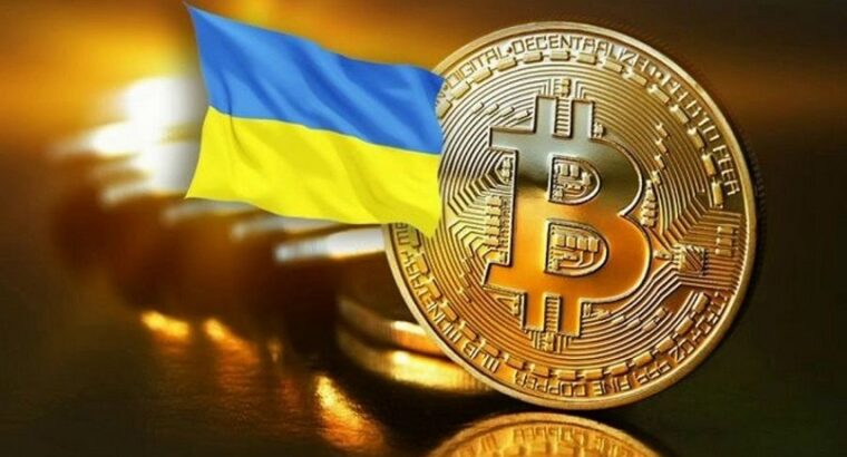 Покупка и продажа криптовалюты в Украине в 2024 году