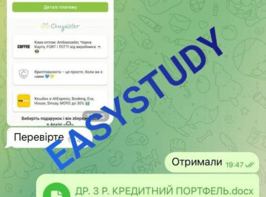 Курсовые работы на заказ