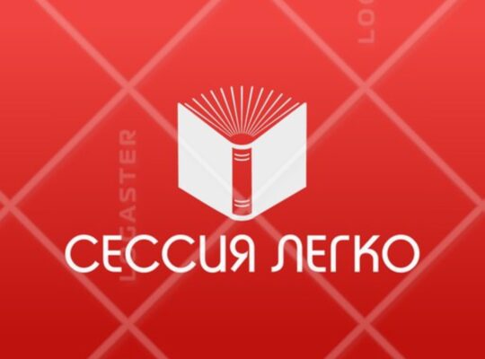 Дипломні, курсові, контрольні, самостійні роботи, звіти з практики