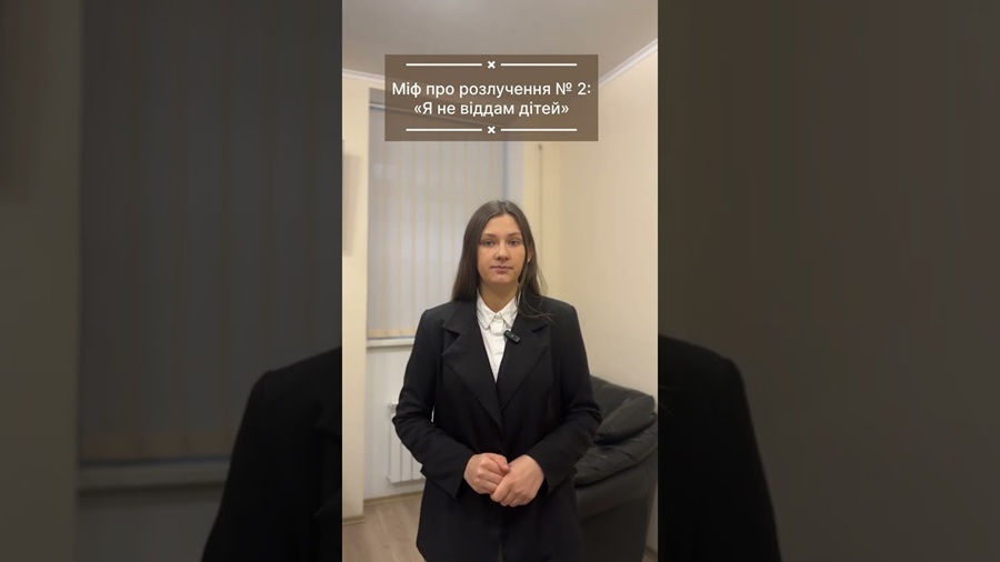 Тато і дитина Тато і дитина