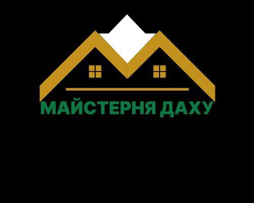 Всі види покрівельних робіт
