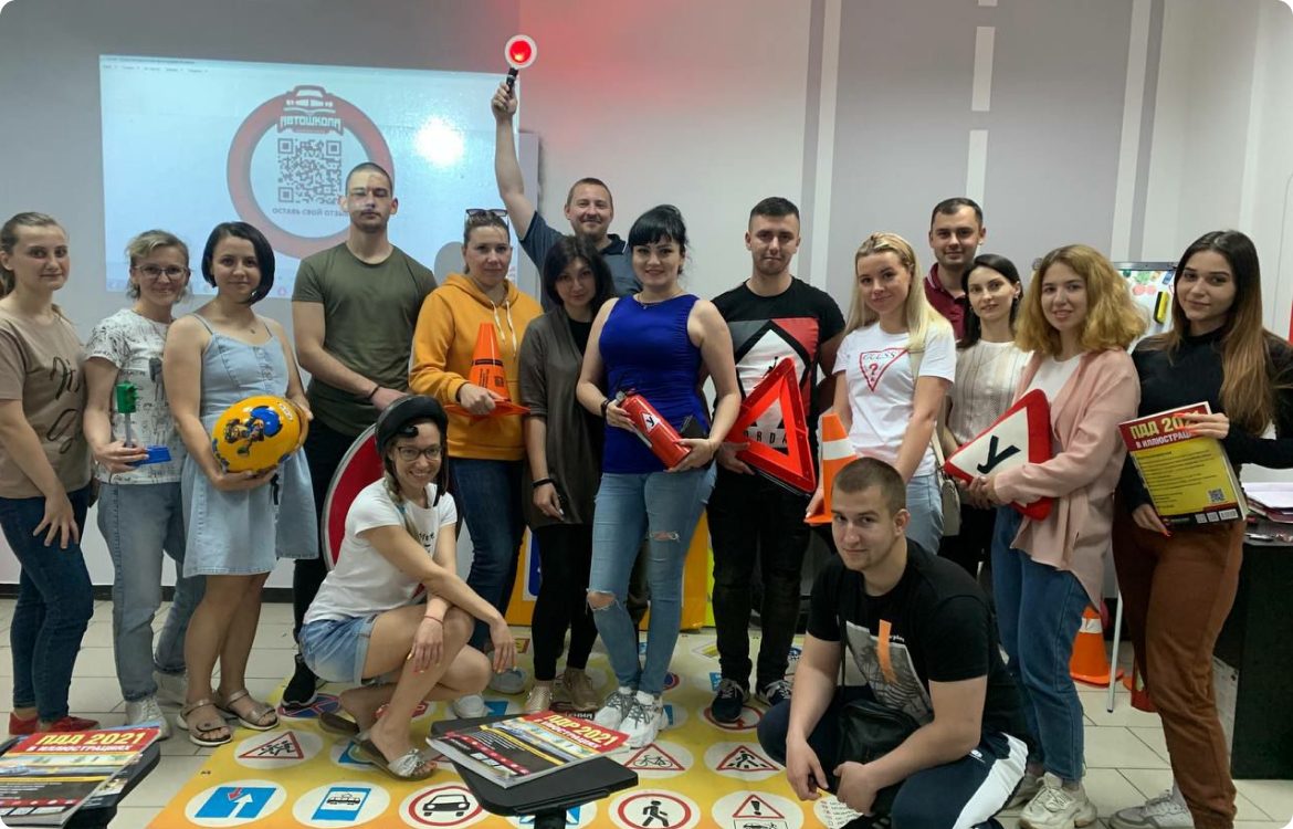 Уроки вождения Уроки вождения