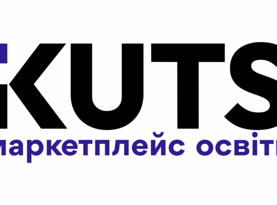 Продаж / Інвестиції у діючий освітній маркетплейс KUTS.